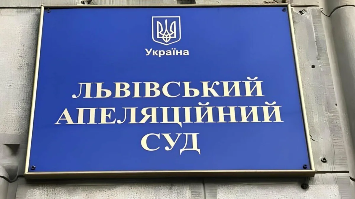 Справа про школу в Брюховичах: як громада борється за комунальне майно