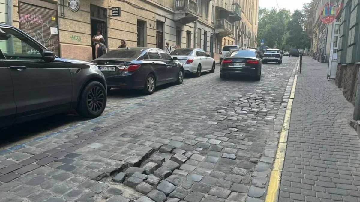 Перекриття вулиці Гавришкевича у Львові: коли і чому