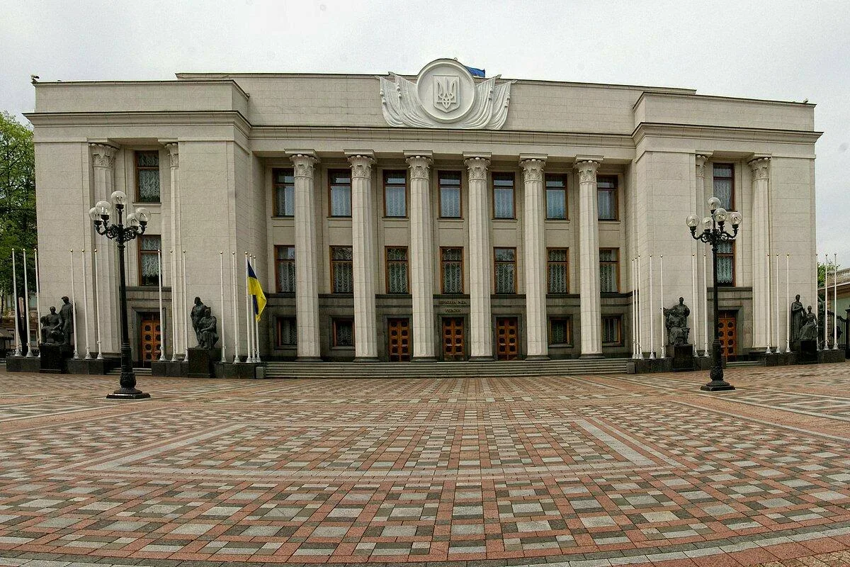 Рада продовжила воєнний стан і мобілізацію на 90 днів до 31 жовтня 2026