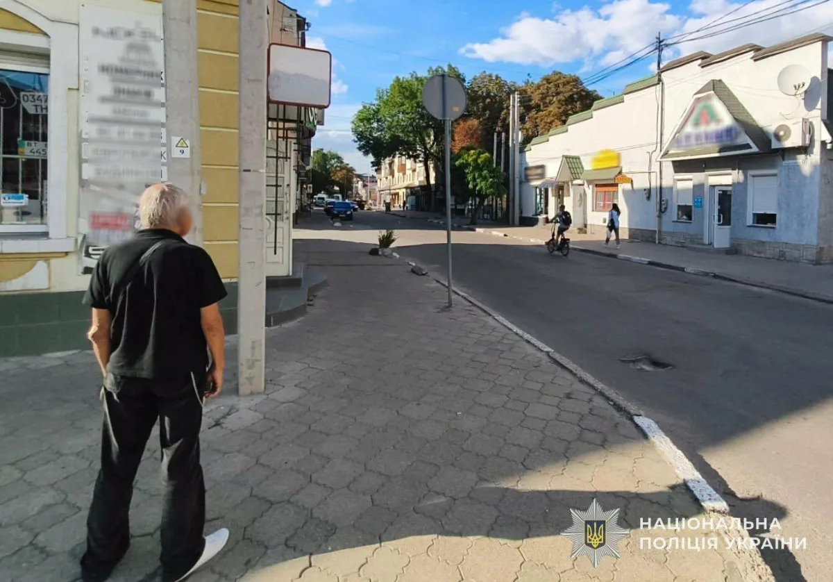 Грабіж біля автобусної зупинки: як поліція затримала нападника у Стрию