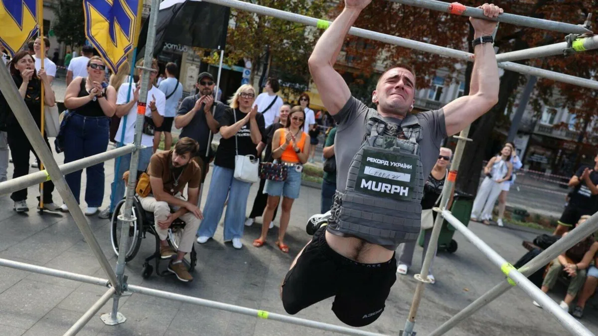 Національний рекорд Murph у Львові: як військові й ветерани перевершили межі