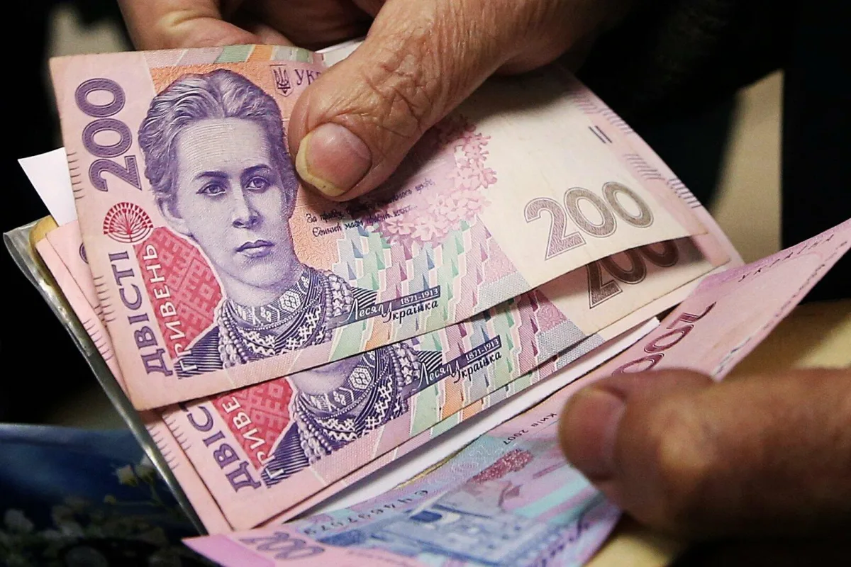 Середня зарплата на Львівщині у серпні 2026: де платять найбільше