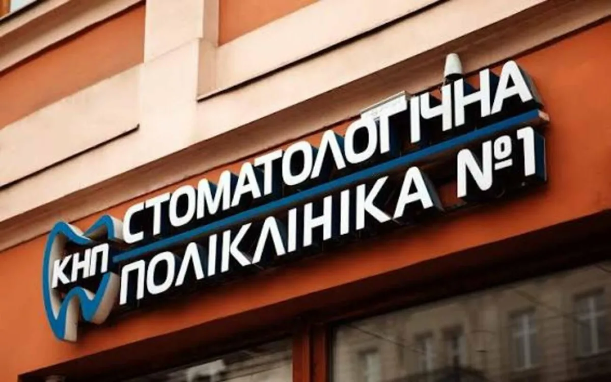 Фіктивне працевлаштування на мобілізацію: як розкривають схеми уникнення служби
