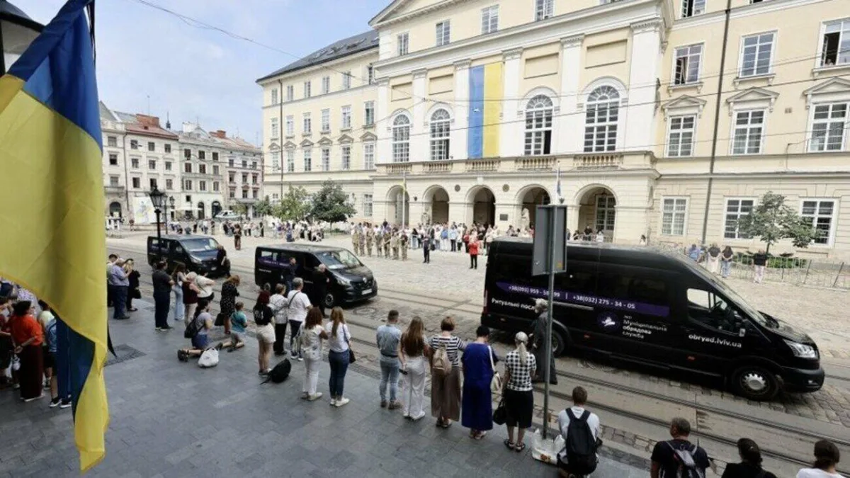 Львів попрощається з воїнами: церемонія прощання 28 серпня 2026