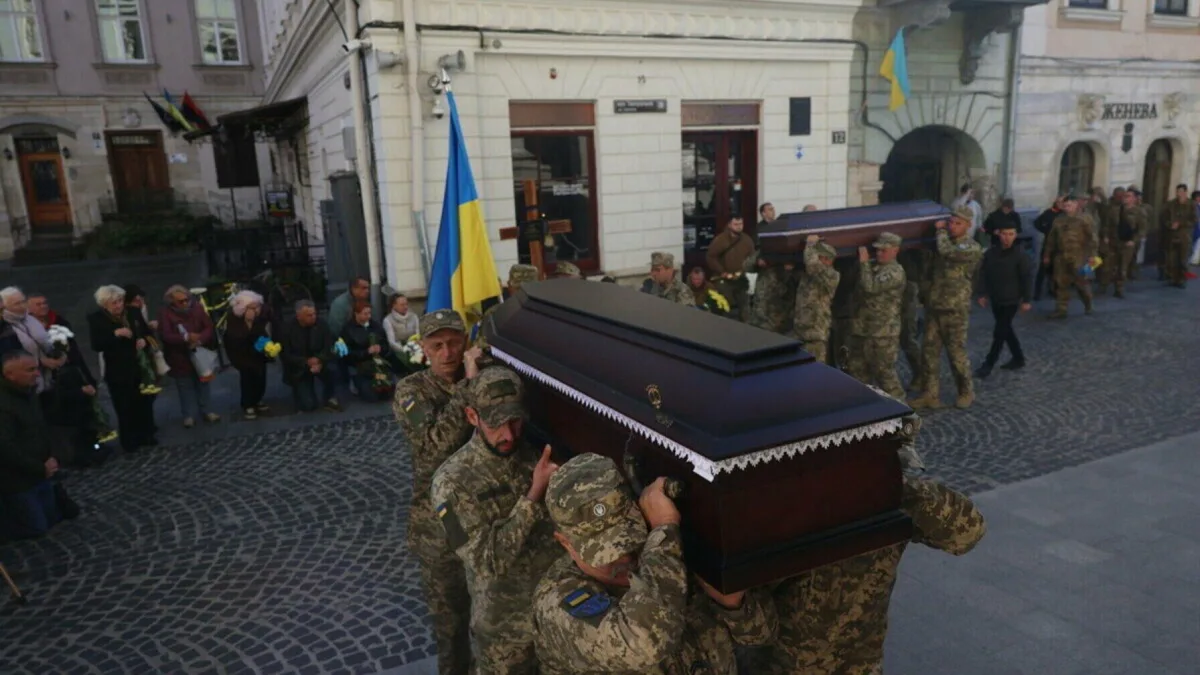 Прощання із героями у Львові: як вшанувати пам'ять захисників