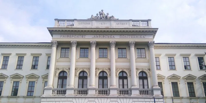 Львівська політехніка: стипендія для найкращих вступників 2026