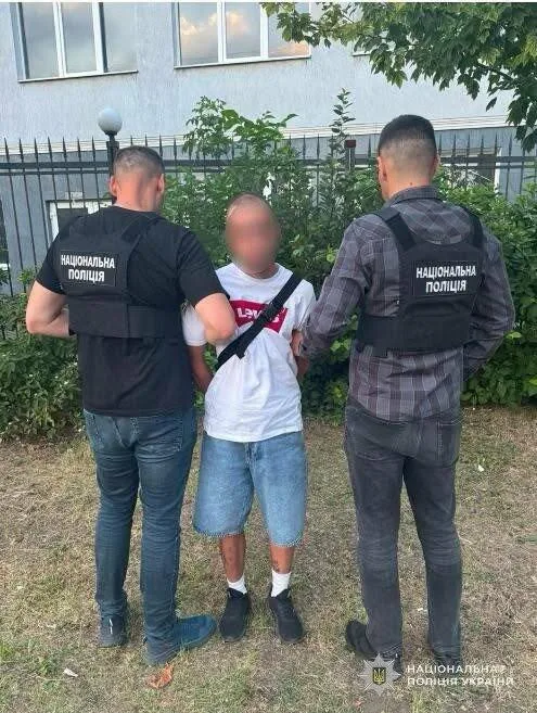 «Донька в ДТП»: як шахраї обманюють пенсіонерів на великі суми