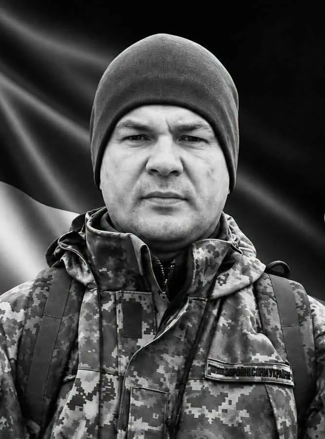 Львівщина прощається із загиблим військовим: історія захисника