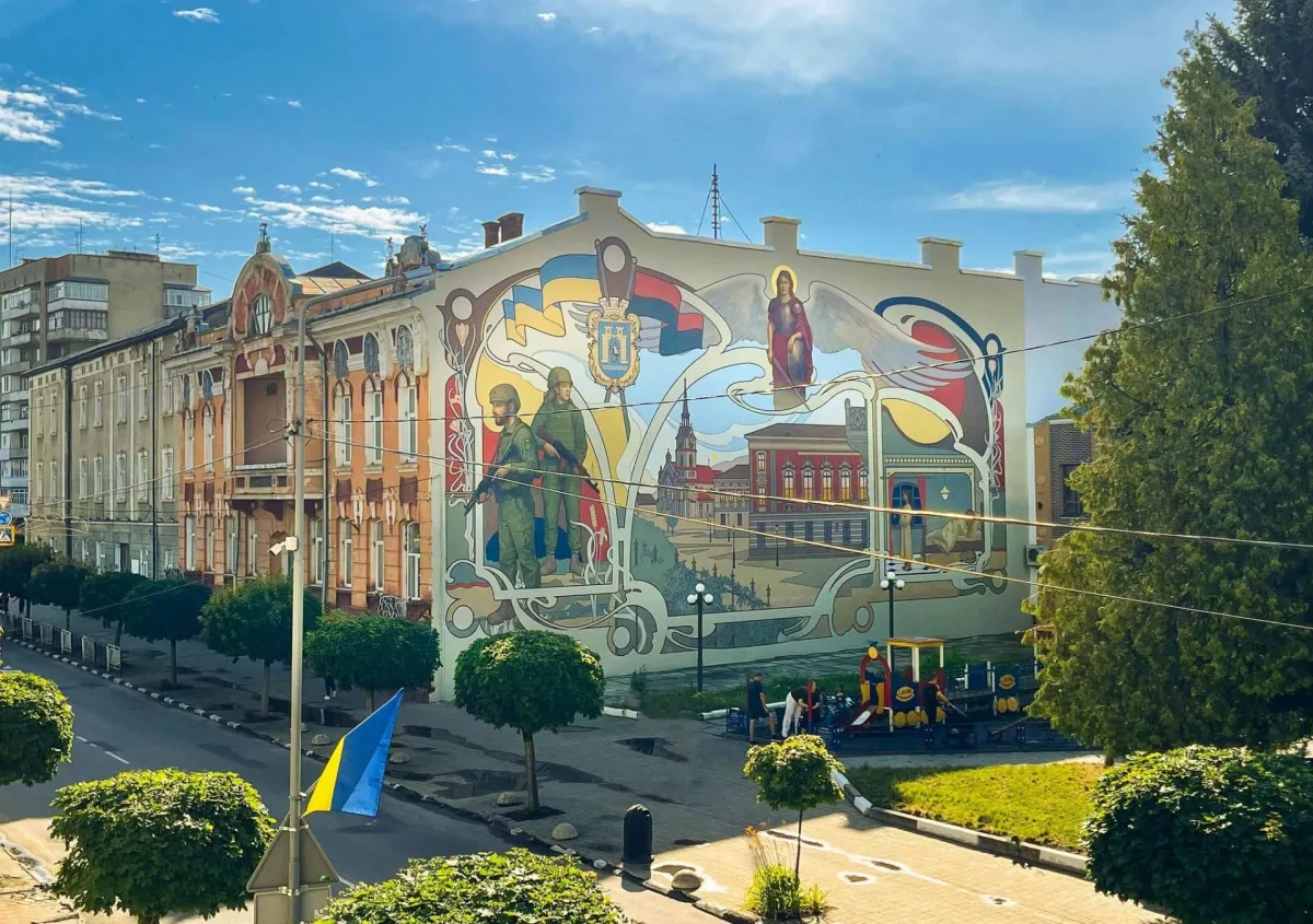 Стінопис «Варта Світла» у Стрию: символ національної ідентичності