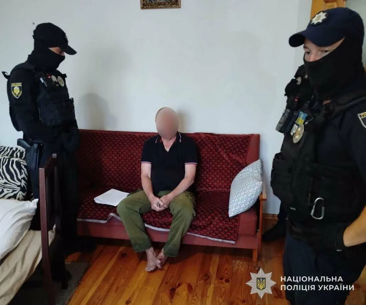 Сексуальне насильство над дитиною: ознаки, захист і допомога