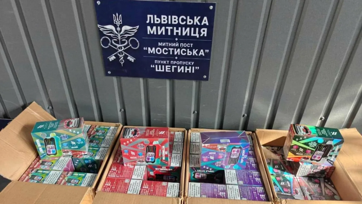 Як контрабандисти намагаються ввезти електронні сигарети в Україну: реальний випадок