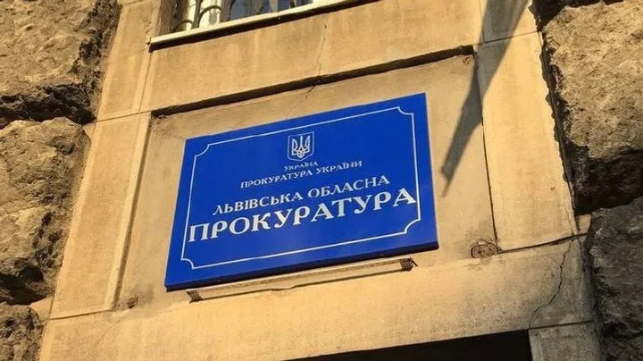 Контрабандна кава зі Львівщини: як митник порушив закон