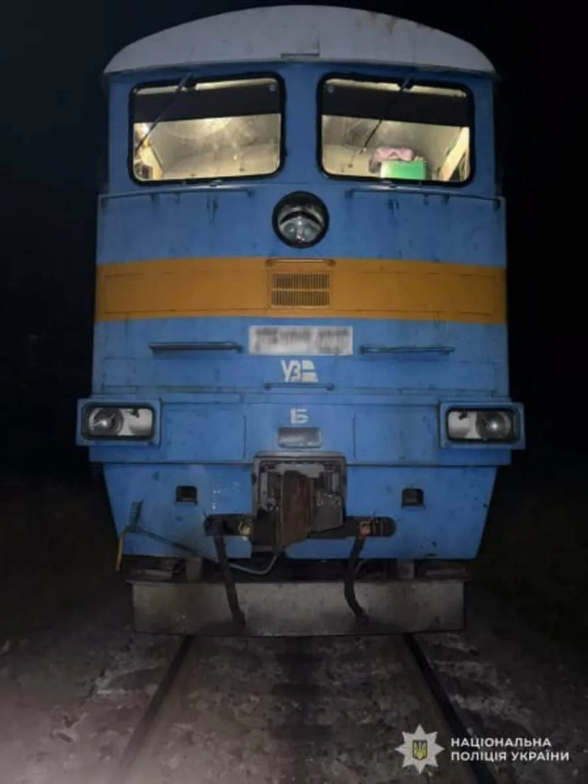 Трагедія на залізниці у Львові: як уникнути небезпеки на колії
