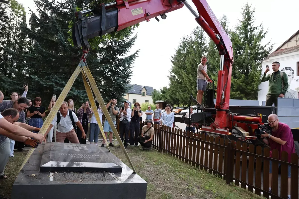 Надгробок Євгена Коновальця повернувся до України після 87 років